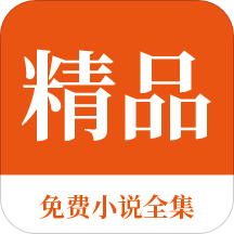 OB体育官方app